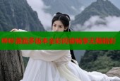 哔咔漫画多版本全彩阅读畅享无限精彩