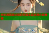 哔咔漫画真垃圾但资源丰富追漫必备神器