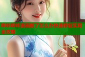 哔咔哔咔漫画断了怎么办快速修复实用全攻略