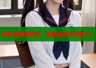 哔咪漫画更新快，海量漫画任你看(1)