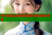 哔咔漫画孟春版极速更新海量漫画免费看