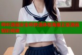 哔咔漫画安全吗快速体验海量正版漫画精彩阅读