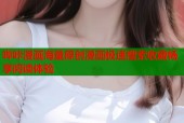 哔咔漫画海量原创漫画极速搜索收藏畅享阅读体验