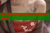 哔咔漫画精选海量资源极速更新畅享阅读体验