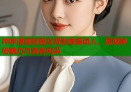 哔咔漫画封面女背影唯美动人，展现神秘魅力与青春风采