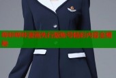 哔咔哔咔漫画先行版账号精彩内容全揭秘