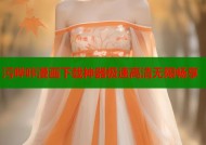 污哔咔漫画下载神器极速高清无限畅享